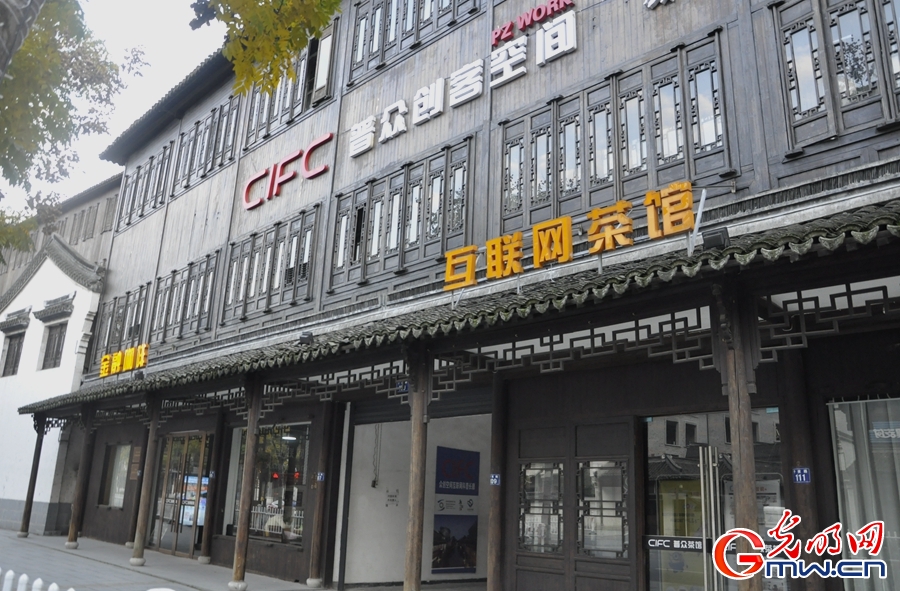 組圖丨鏡頭里的烏鎮(zhèn)記憶：五年時光，這座古鎮(zhèn)發(fā)生了什么