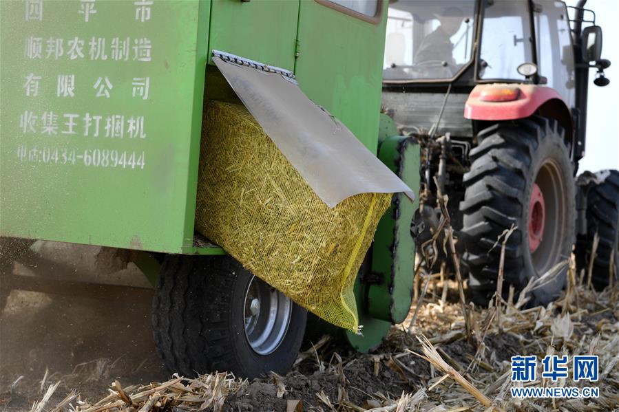 （在習(xí)近平新時(shí)代中國特色社會(huì)主義思想指引下&mdash;&mdash;新時(shí)代新氣象新作為&middot;鄉(xiāng)村振興戰(zhàn)略&middot;圖文互動(dòng)）（3）&ldquo;與其放火，不如打包&rdquo;&mdash;&mdash;山西渾源秸稈綜合再利用見聞