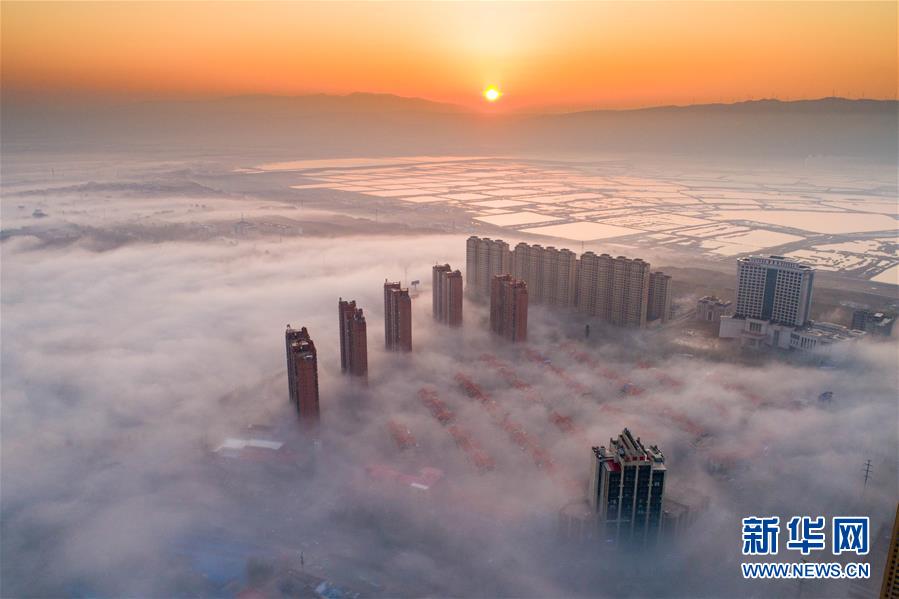 （鏡觀中國&middot;新華社國內(nèi)照片一周精選）（10）平流霧景觀