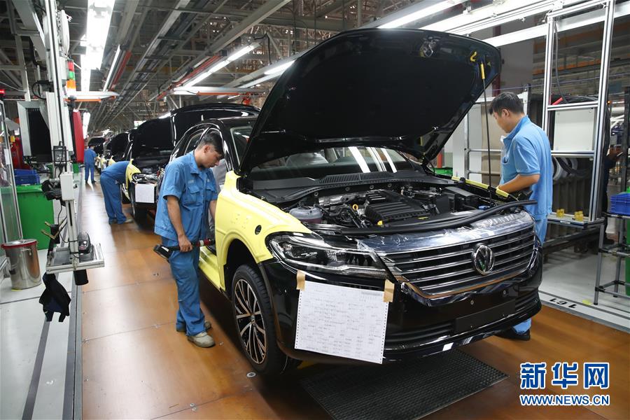 （百城百縣百企調(diào)研行&middot;圖文互動）（8）上海汽車集團走出&ldquo;中國紅&rdquo;道路