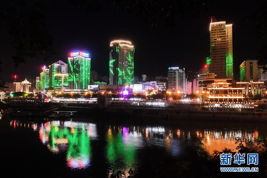 （在習(xí)近平新時(shí)代中國(guó)特色社會(huì)主義思想指引下&middot;慶祝改革開放40周年&middot;綠色發(fā)展&middot;圖文互動(dòng)）（5）治水&middot;護(hù)水&middot;興水&mdash;&mdash;綠色發(fā)展之&ldquo;水&rdquo;的故事