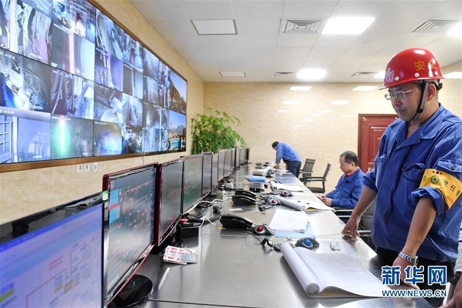 （在習(xí)近平新時(shí)代中國特色社會(huì)主義思想指引下&middot;慶祝改革開放40周年&middot;綠色發(fā)展&middot;圖文互動(dòng)）（2）烈火淬煉中的轉(zhuǎn)型之變&mdash;&mdash;綠色發(fā)展之&ldquo;火&rdquo;的故事