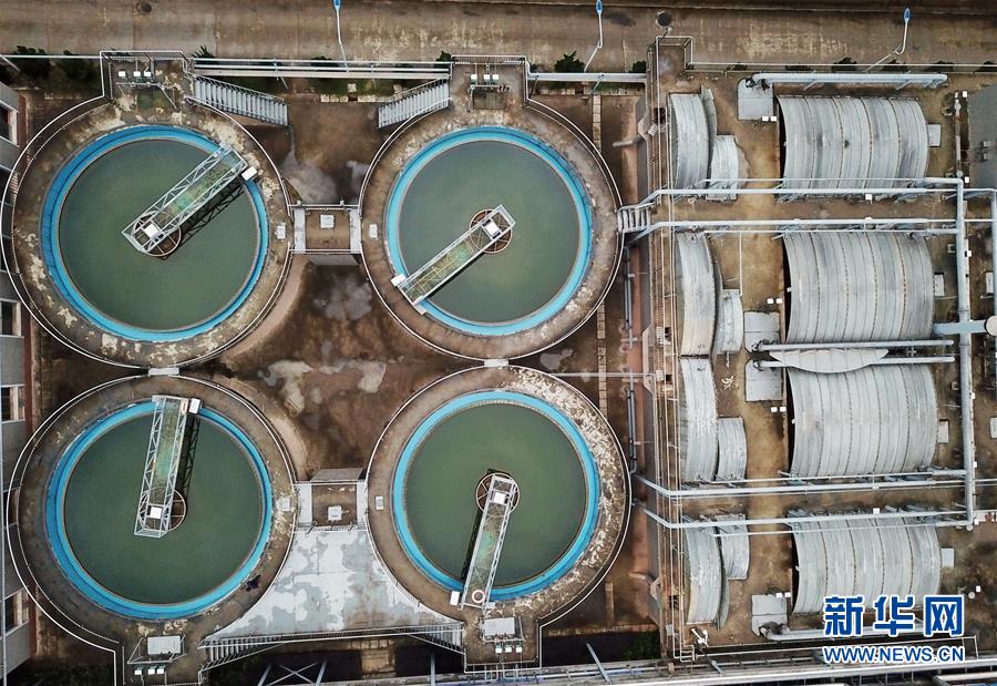 （在習(xí)近平新時(shí)代中國特色社會(huì)主義思想指引下&middot;慶祝改革開放40周年&middot;綠色發(fā)展&middot;圖文互動(dòng)）（4）烈火淬煉中的轉(zhuǎn)型之變&mdash;&mdash;綠色發(fā)展之&ldquo;火&rdquo;的故事