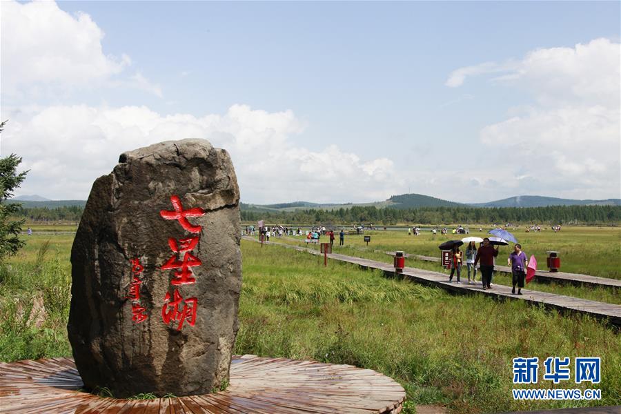 （新華全媒頭條&middot;圖文互動(dòng)）（1）那一抹綠色，走進(jìn)越來(lái)越多人心里&mdash;&mdash;河北塞罕壩續(xù)寫(xiě)新時(shí)代綠色傳奇