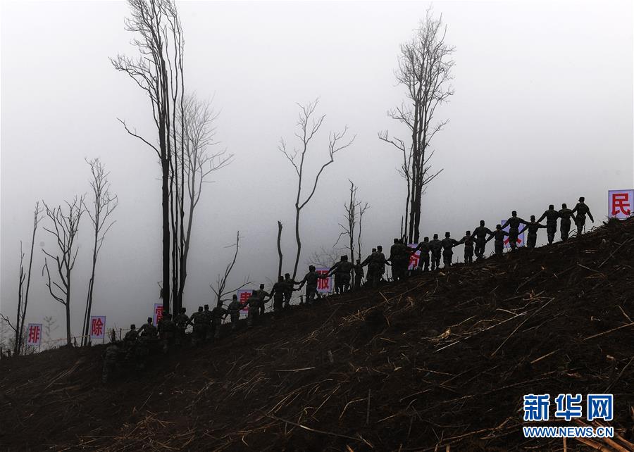 （圖文互動）（5）和平年代，離死神最近的人&mdash;&mdash;南部戰(zhàn)區(qū)陸軍云南掃雷大隊邊境掃雷排爆記事