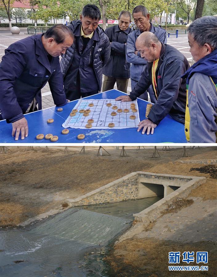 （新華全媒頭條&middot;圖文互動）（4）復(fù)蘇的河流&mdash;&mdash;北京涼水河再調(diào)查