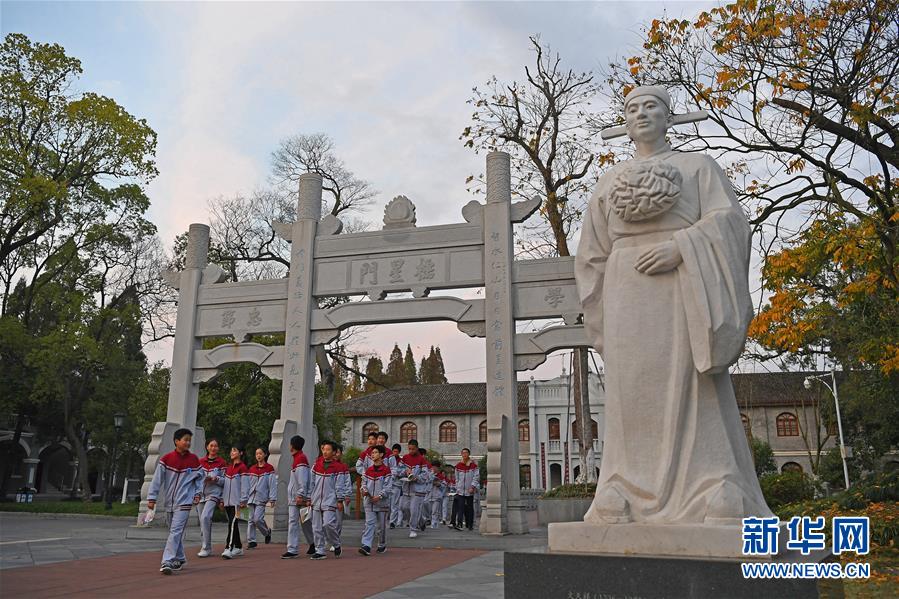 （慶祝改革開放40周年基層行&middot;學校篇&middot;圖文互動）（7）白鷺洲中學40年:書院教育的時代探索