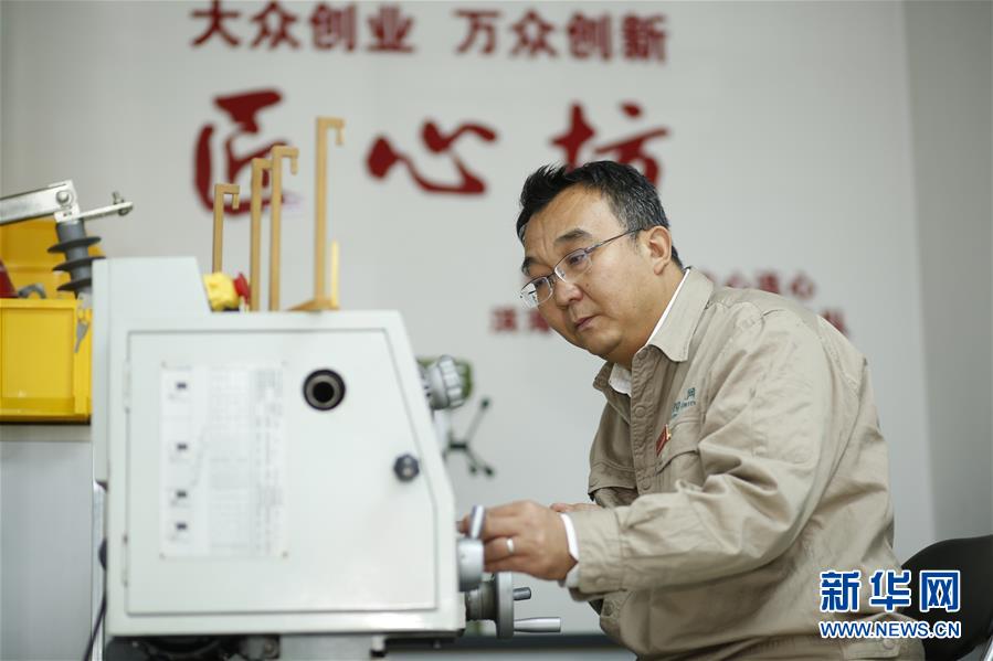 （改革先鋒風(fēng)采&middot;圖文互動(dòng)）（3）張黎明：譜寫新時(shí)代勞動(dòng)者之歌 