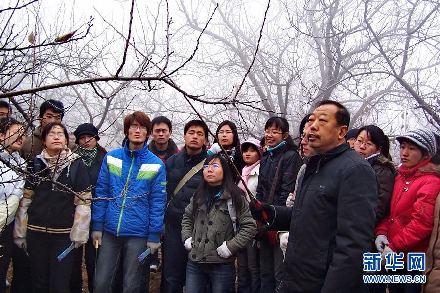 （改革先鋒風(fēng)采&middot;圖文互動）（1）李保國：開創(chuàng)山區(qū)扶貧新路的&ldquo;太行山愚公&rdquo;