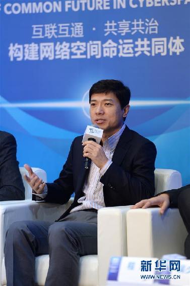 （改革先鋒風采&middot;圖文互動）（2）李彥宏：用技術(shù)改變世界