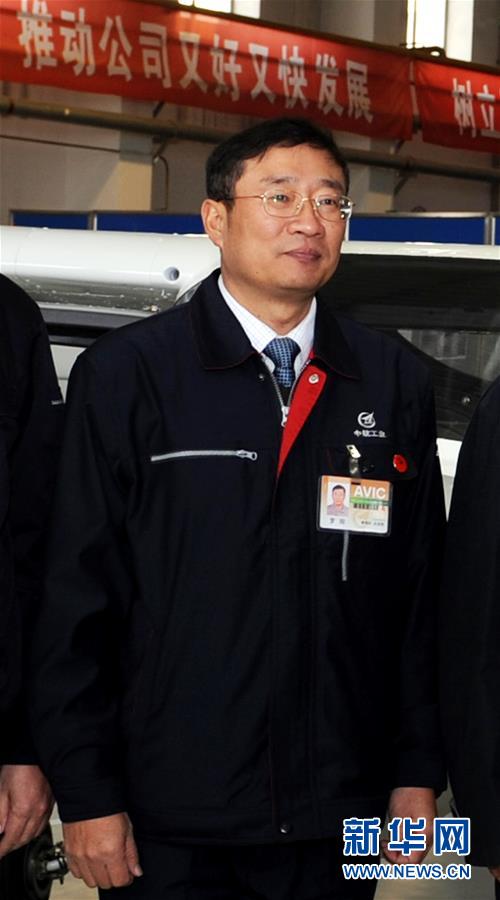 （改革先鋒風(fēng)采&middot;圖文互動(dòng)）（1）羅陽：用熱情托舉戰(zhàn)機(jī)升空 用生命踐行航空?qǐng)?bào)國
