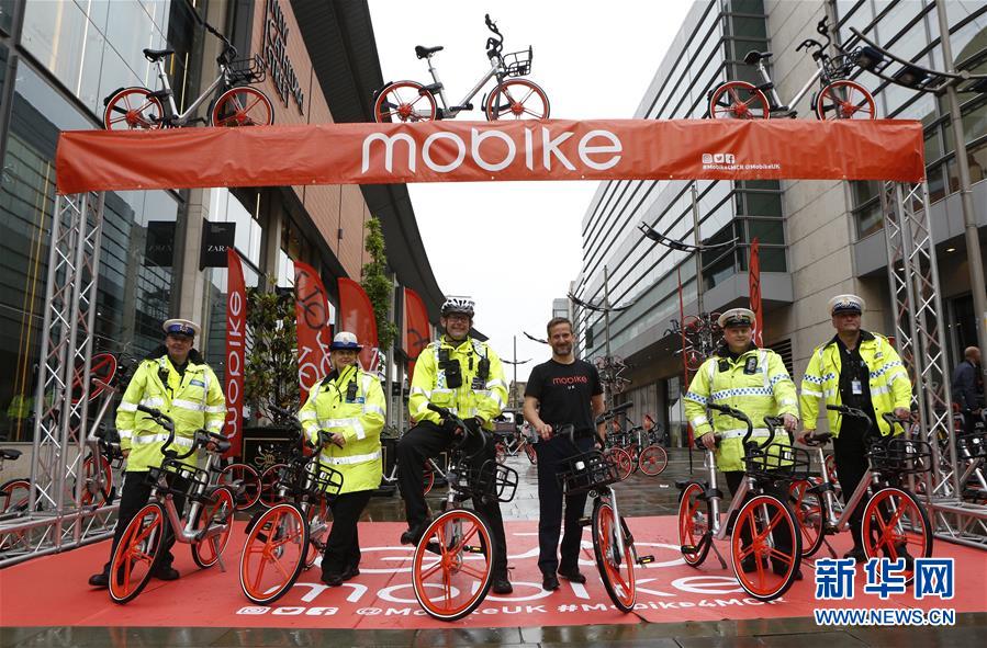 （奮進(jìn)新時(shí)代&middot;迎接兩會(huì)）（11）開放發(fā)展&mdash;&mdash;推動(dòng)形成全面開放新格局