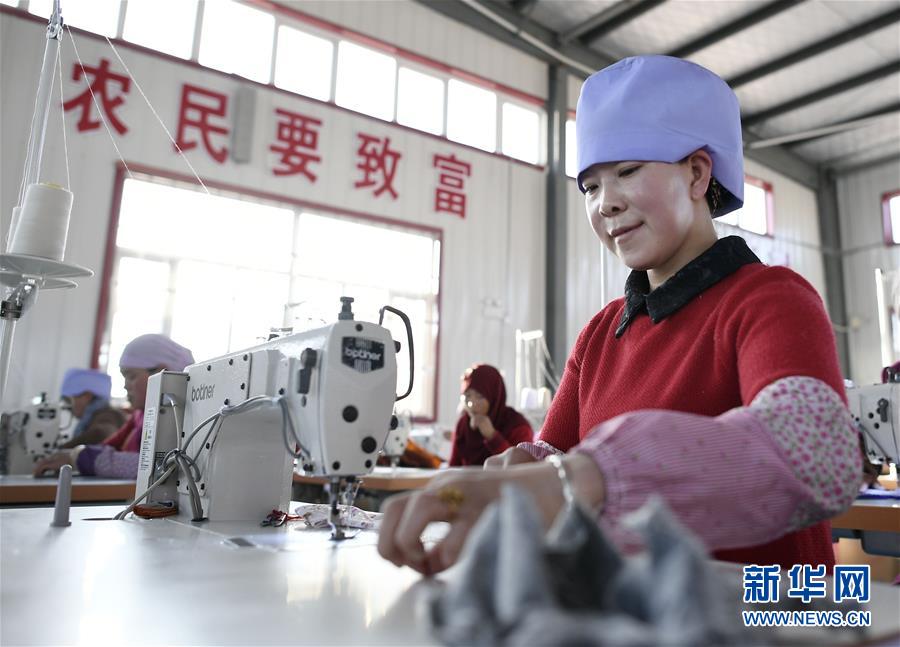 （奮進新時代&middot;迎接兩會）（12）共享發(fā)展&mdash;&mdash;向共同富裕方向穩(wěn)步前進