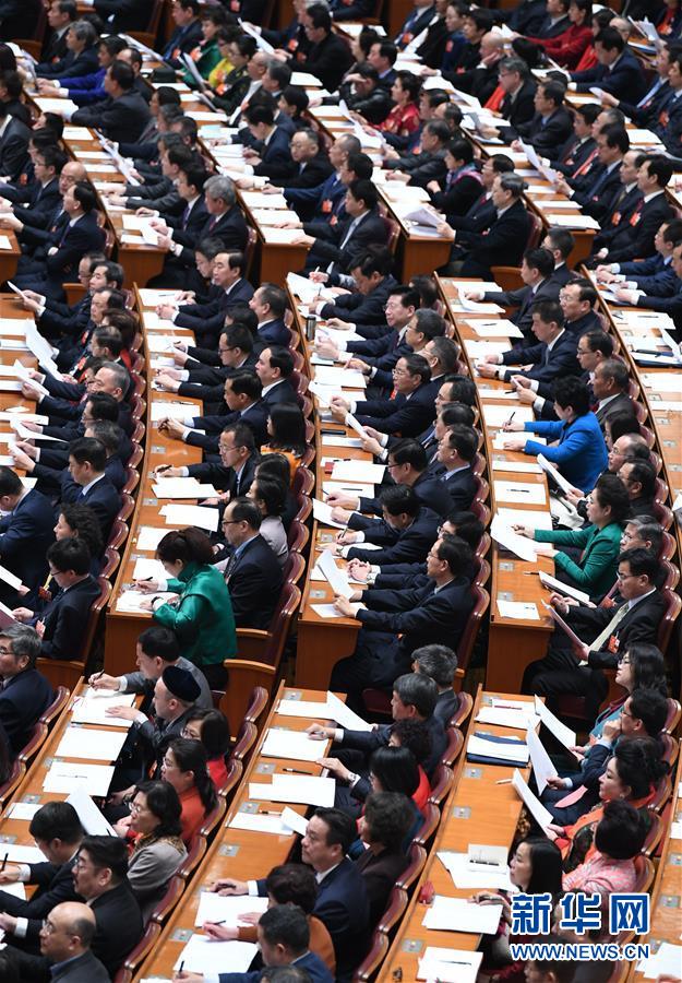 （兩會(huì)&middot;政協(xié)開幕）（3）全國政協(xié)十三屆一次會(huì)議在京開幕