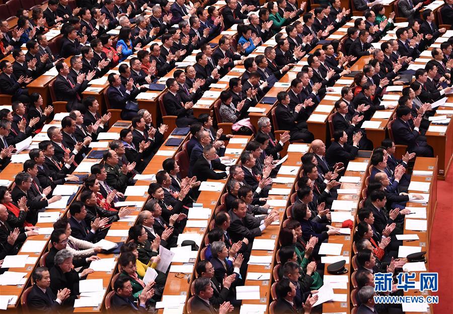 （兩會(huì)&middot;政協(xié)開幕）（7）全國(guó)政協(xié)十三屆一次會(huì)議在京開幕