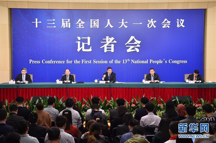 （兩會）（1）國家發(fā)改委主任何立峰等就&ldquo;創(chuàng)新和完善宏觀調(diào)控，推動高質(zhì)量發(fā)展&rdquo;答記者問