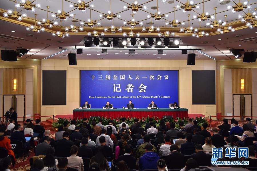 （兩會(huì)）（2）國家發(fā)改委主任何立峰等就&ldquo;創(chuàng)新和完善宏觀調(diào)控，推動(dòng)高質(zhì)量發(fā)展&rdquo;答記者問