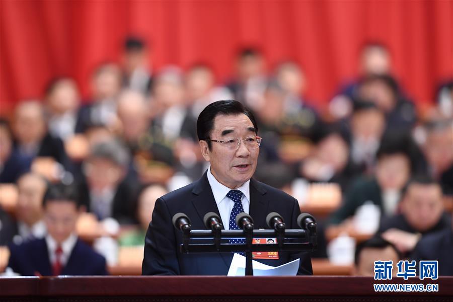 （兩會(huì)&middot;XHDW）（1）全國政協(xié)十三屆一次會(huì)議在北京舉行第二次全體會(huì)議