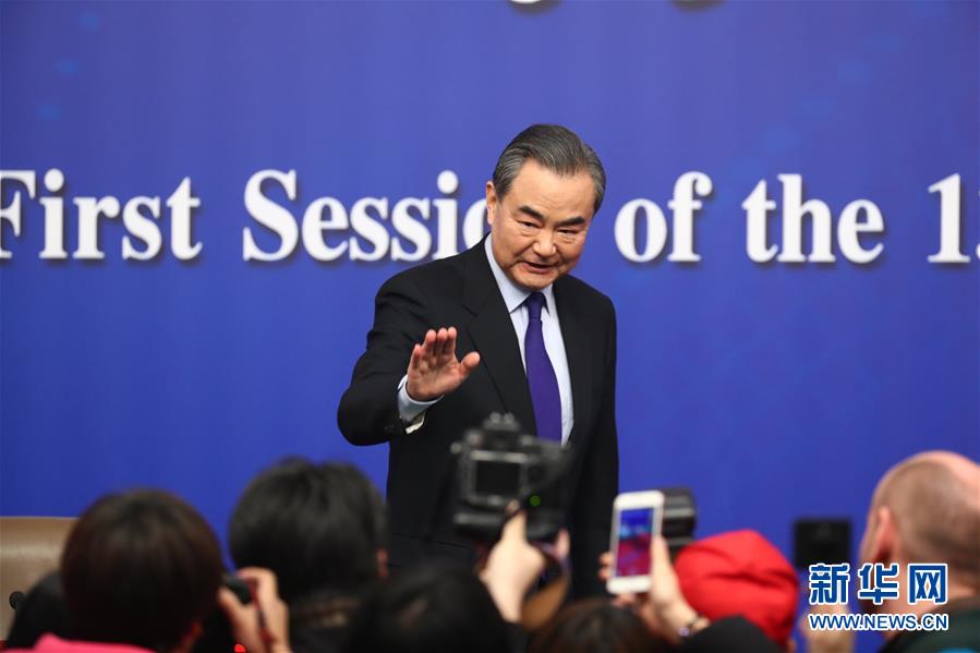 （兩會）（5）外交部長王毅就中國外交政策和對外關系回答中外記者提問