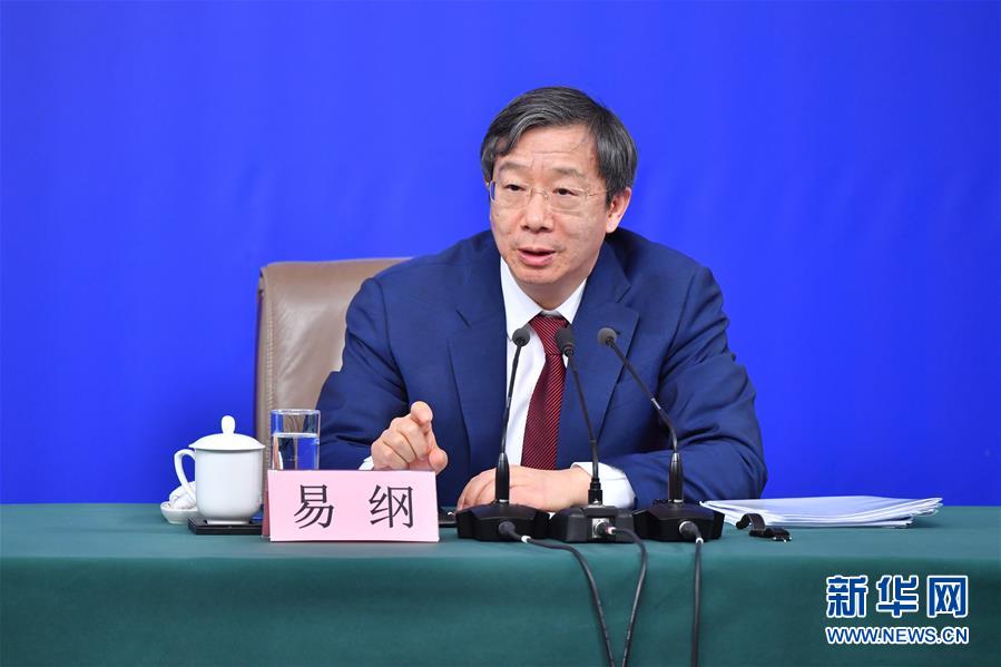（兩會&middot;XHDW）（9）中國人民銀行行長周小川等就&ldquo;金融改革與發(fā)展&rdquo;答記者問