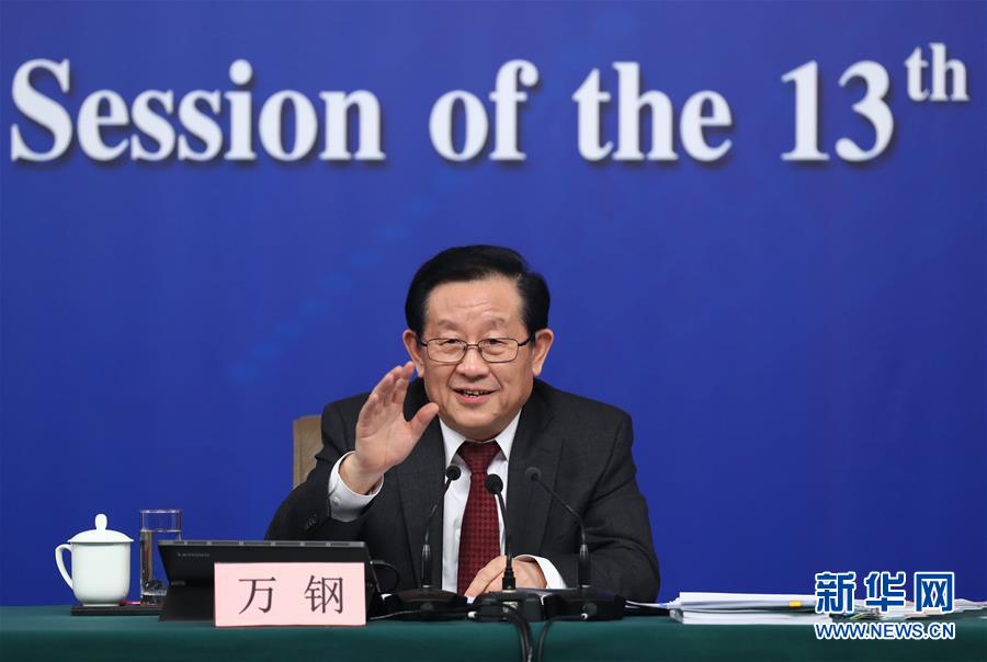 （兩會(huì)&middot;XHDW）（3）科技部部長(zhǎng)萬鋼等就&ldquo;加快建設(shè)創(chuàng)新型國(guó)家&rdquo;答記者問