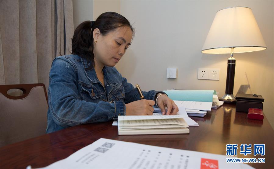 （兩會&middot;基層代表履職故事）（4）全國人大代表符小琴：讓家鄉(xiāng)在改革開放中發(fā)展得更好