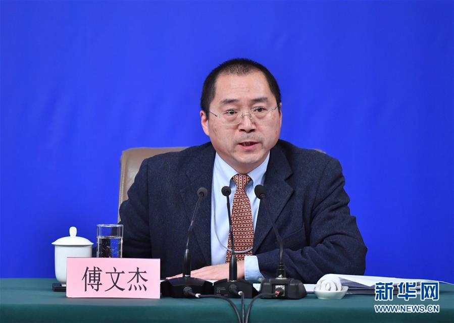 （兩會(huì)&middot;XHDW）（9）全國(guó)人大相關(guān)負(fù)責(zé)人就&ldquo;人大監(jiān)督工作&rdquo;答記者問(wèn)