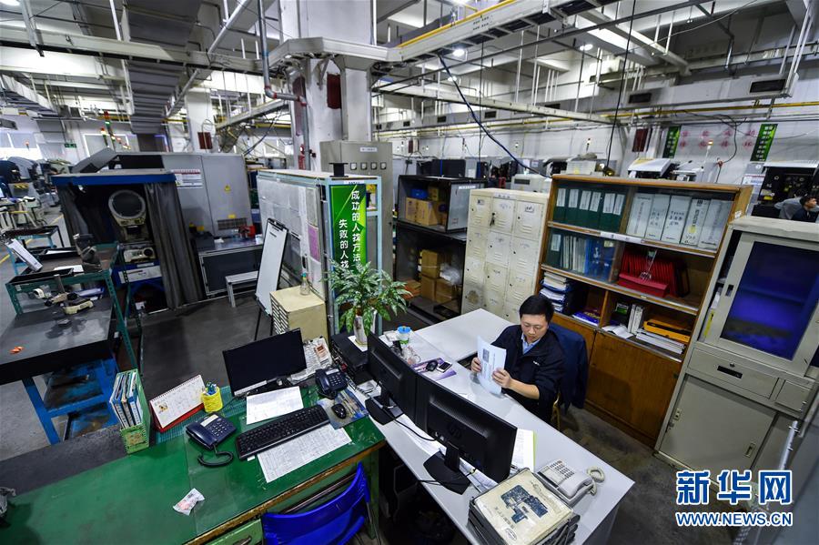 （兩會(huì)&middot;基層代表履職故事）（4）全國(guó)人大代表?xiàng)铒w飛：讓農(nóng)民工有更好的職業(yè)上升通道