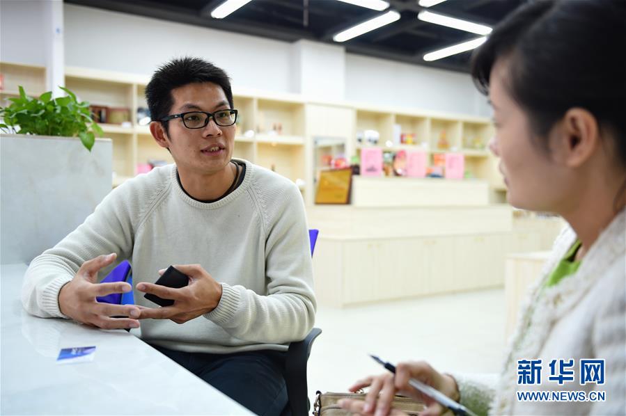 （新華全媒頭條&middot;圖文互動(dòng)）（8）祖國(guó)必須統(tǒng)一，也必然統(tǒng)一&mdash;&mdash;習(xí)近平總書記重要講話為兩岸關(guān)系發(fā)展定向領(lǐng)航  