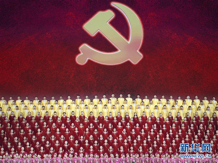 （新華全媒頭條&middot;圖文互動(dòng)）（2）守正道 創(chuàng)新局&mdash;&mdash;黨的十九大以來宣傳思想文化工作述評(píng)