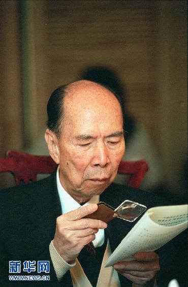 （改革先鋒風(fēng)采&middot;圖文互動(dòng)）馬萬(wàn)祺：堅(jiān)持不懈投身愛國(guó)愛澳事業(yè)的楷模 