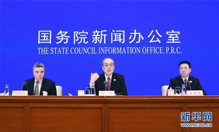 （全面深化改革這五年&middot;圖文互動）（1）順應(yīng)人民期待 維護(hù)公平正義&mdash;&mdash;十八屆三中全會以來全面深化司法體制改革和社會體制改革綜述