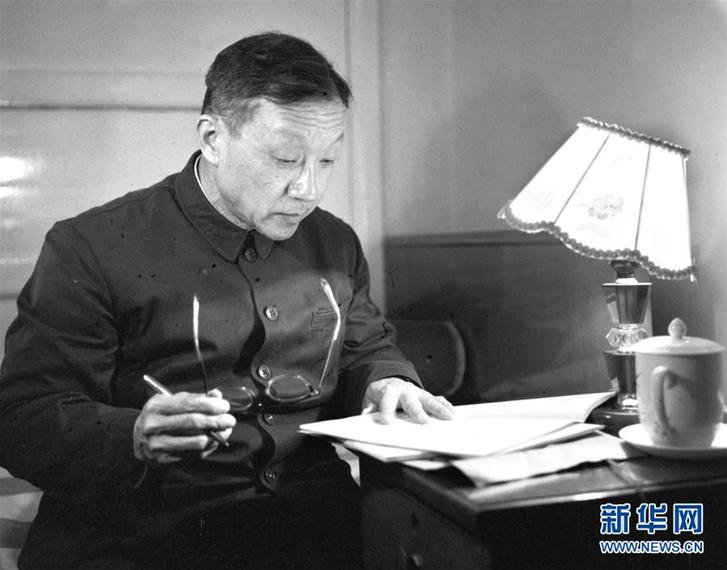 （改革先鋒風(fēng)采&middot;圖文互動(dòng)）（2）王大珩：開(kāi)創(chuàng)新中國(guó)光學(xué)事業(yè)的&ldquo;追光者&rdquo;