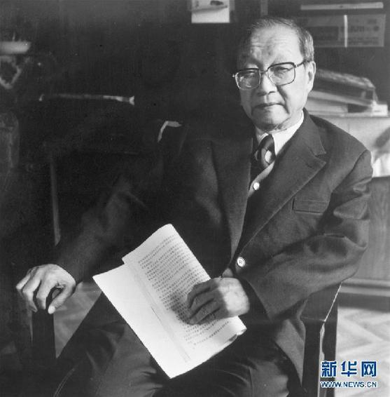 （改革先鋒風(fēng)采&middot;圖文互動(dòng)）（3）王大珩：開(kāi)創(chuàng)新中國(guó)光學(xué)事業(yè)的&ldquo;追光者&rdquo;