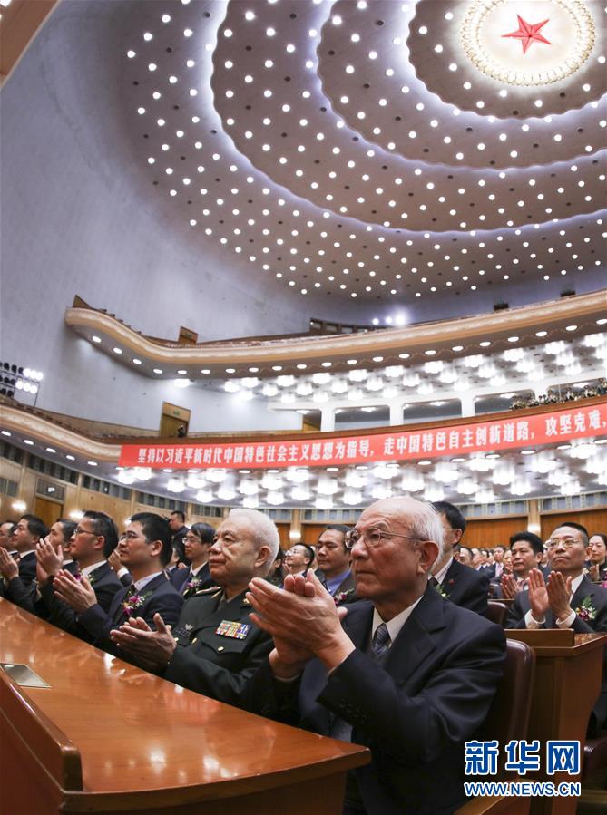 （新華全媒頭條&middot;圖文互動(dòng)）（1）見(jiàn)證中國(guó)創(chuàng)新磅礴動(dòng)能&mdash;&mdash;2018年度國(guó)家科學(xué)技術(shù)獎(jiǎng)勵(lì)五大看點(diǎn)