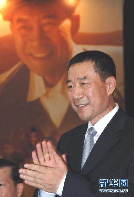 （改革先鋒風采&middot;圖文互動）（2）李雪?。貉菟囀聵I(yè)始終與國家和時代同步