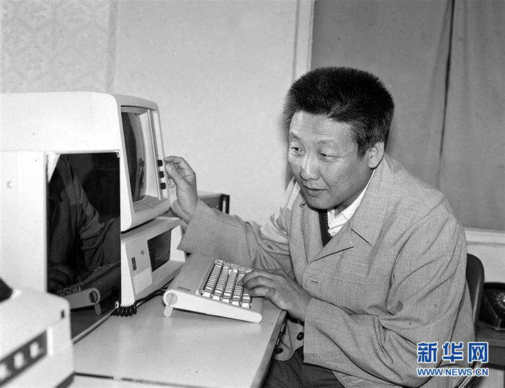 （改革先鋒風(fēng)采&middot;圖文互動）（1）孫家棟：航天科技事業(yè)創(chuàng)新發(fā)展的重要推動者  