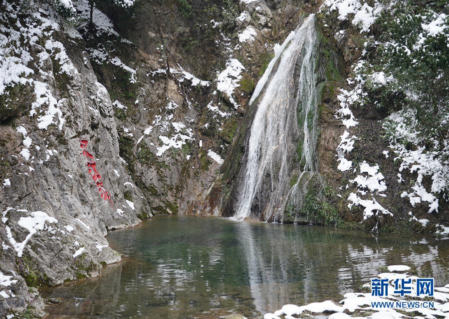 （來自一線的調(diào)查報告&middot;圖文互動）（3）守好&ldquo;源頭活水&rdquo; 換來金山銀山&mdash;&mdash;漢江源頭第一村&ldquo;護(hù)水記&rdquo;