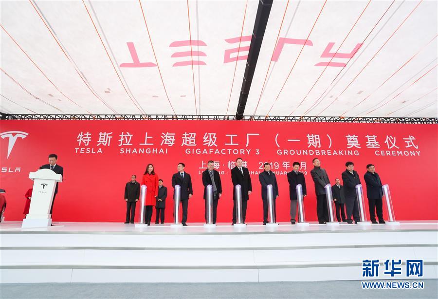 （全面深化改革這五年&middot;圖文互動）（3）吃改革飯走開放路打創(chuàng)新牌 上海奮力創(chuàng)造發(fā)展新傳奇