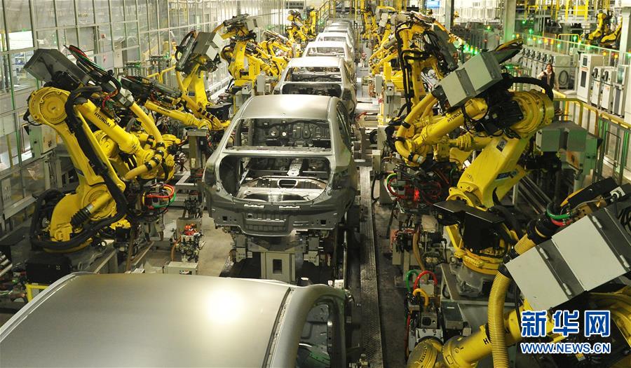 （新華全媒頭條&middot;圖文互動）（4）首超90萬億元！中國經(jīng)濟交出穩(wěn)中有進成績單