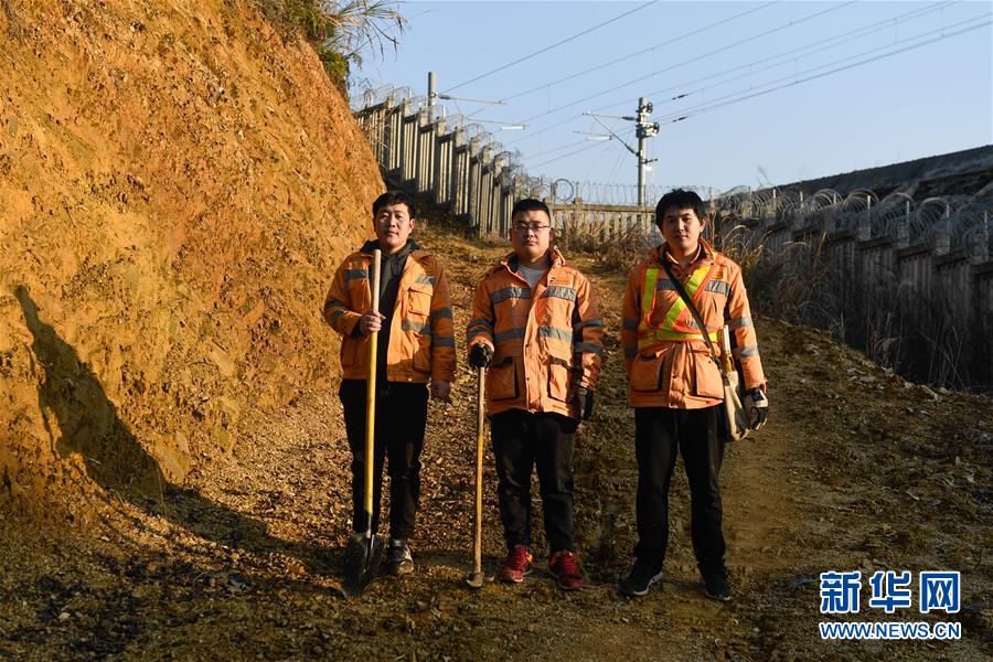 （新春走基層&middot;圖文互動）（3）&ldquo;90后&rdquo;鐵路值守員：唱響崇山峻嶺間的&ldquo;青春之歌&rdquo;