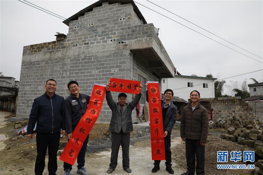 （新華全媒頭條&middot;七樂無窮&middot;祝福&middot;圖文互動）（1）追夢路上的&ldquo;春之聲&rdquo;&mdash;&mdash;祝福之樂