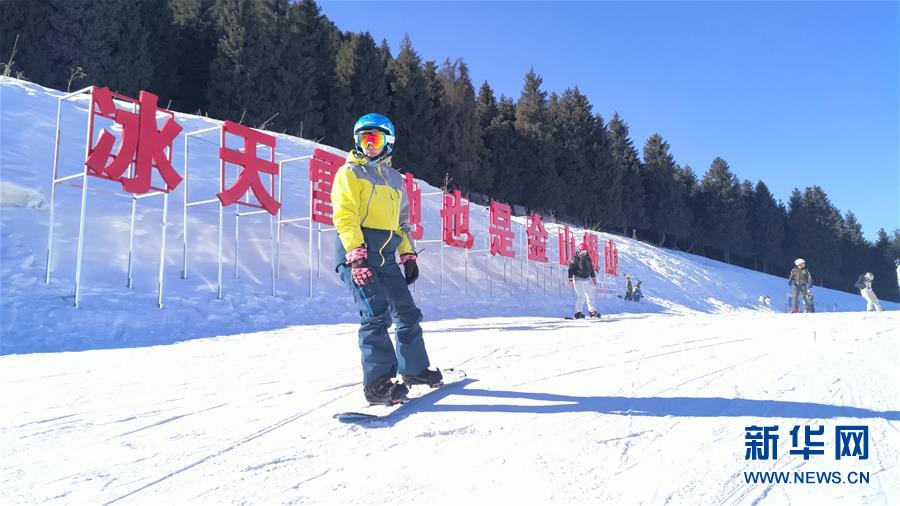 （新春走基層&middot;圖文互動(dòng)）（3）新疆&ldquo;新年俗&rdquo;：動(dòng)物王國學(xué)知識 冰雪世界強(qiáng)身體