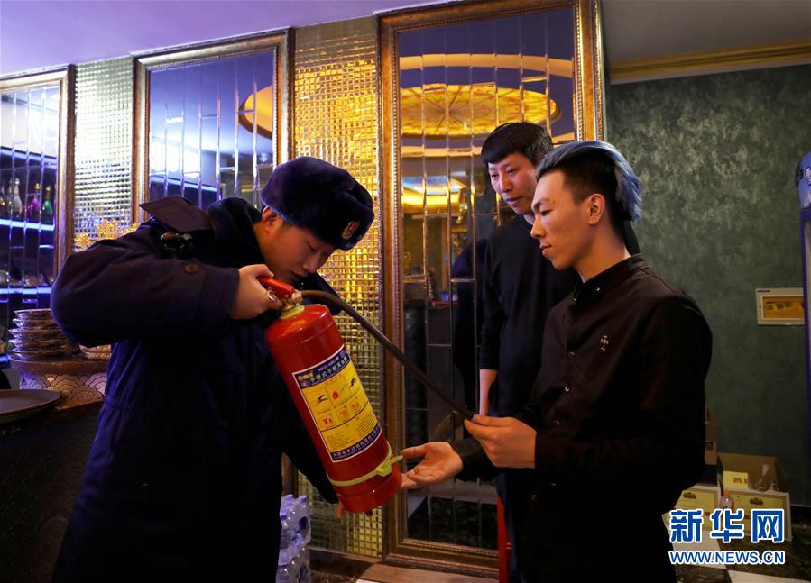 （新春走基層&middot;圖文互動(dòng)）（4）&ldquo;沒火&rdquo;的新春祝福