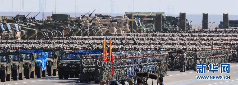 （新華全媒頭條&middot;強軍思想引領(lǐng)新征程&middot;圖文互動）（7）那一刻，我們光榮接受檢閱