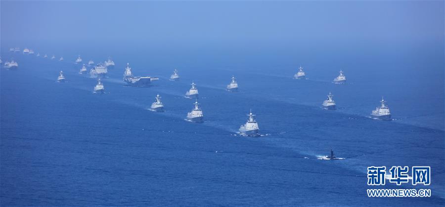 （新華全媒頭條&middot;強軍思想引領(lǐng)新征程&middot;圖文互動）（9）那一刻，我們光榮接受檢閱