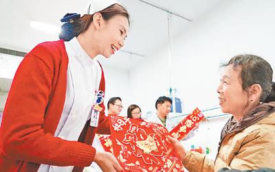 點擊進(jìn)入下一頁