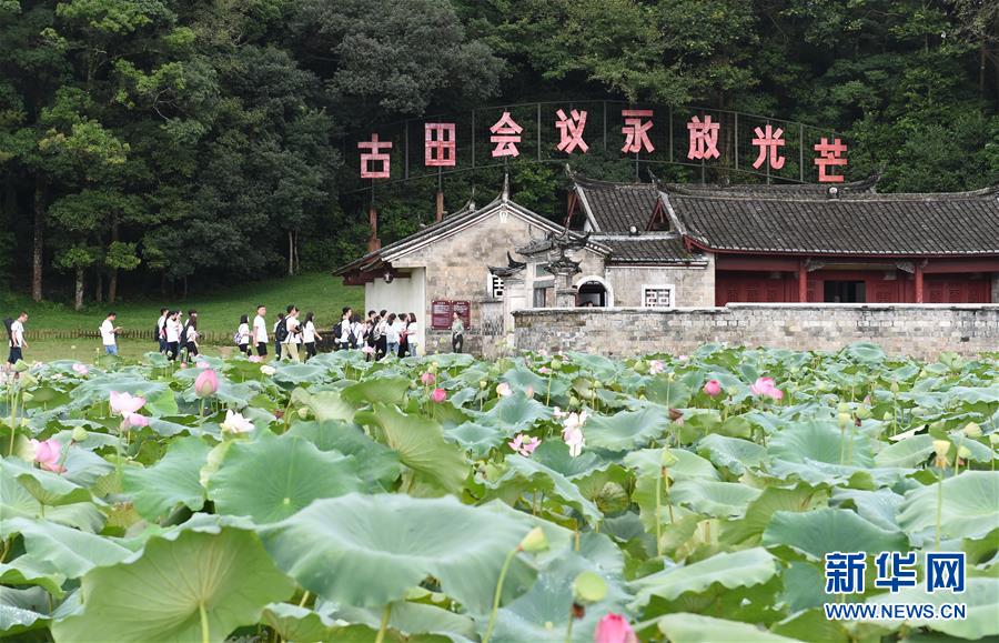（強(qiáng)軍思想引領(lǐng)新征程&middot;圖文互動）（1）浴火古田，人民軍隊重整行裝再出發(fā)