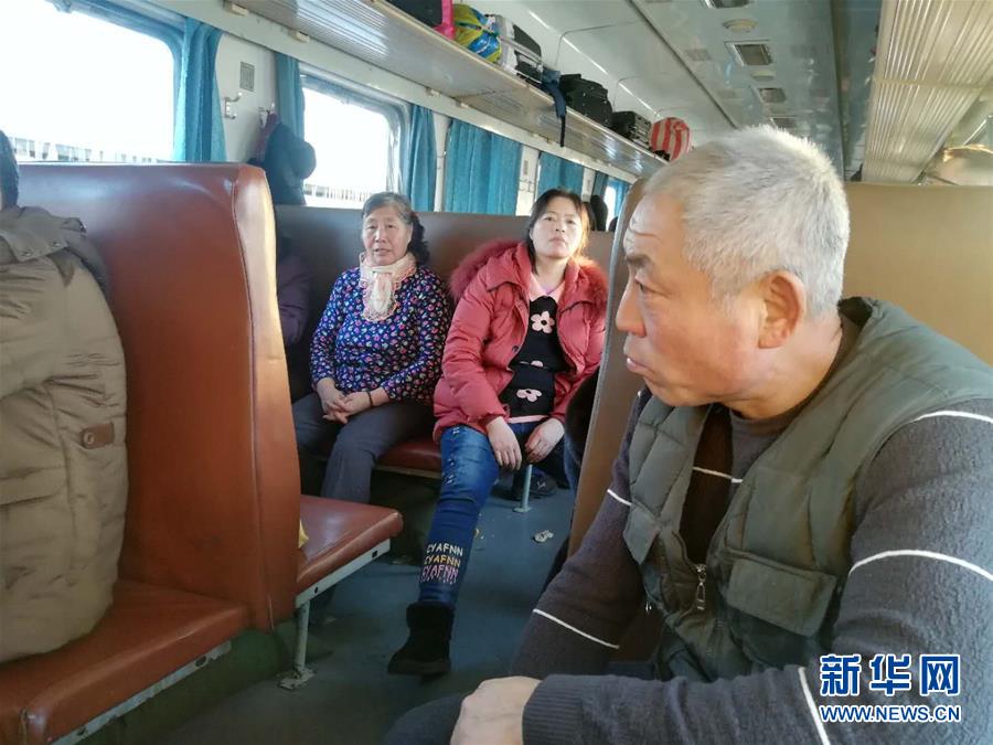 （新春走基層&middot;圖文互動(dòng)）（2）變的是時(shí)間，不變的是溫情&mdash;&mdash;開往小興安嶺深處的幸福&ldquo;慢火車&rdquo;