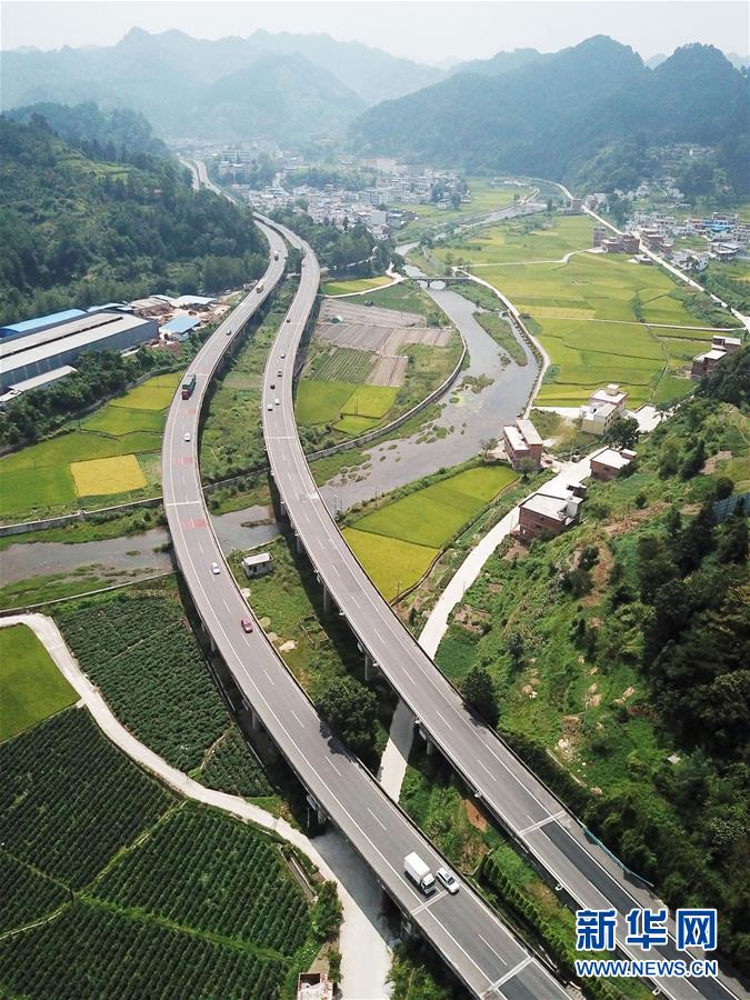 （兩會前夕看落實&middot;圖文互動）（3）決戰(zhàn)脫貧攻堅 奮力后發(fā)趕超&mdash;&mdash;貴州落實習(xí)近平總書記全國兩會重要講話精神紀(jì)實